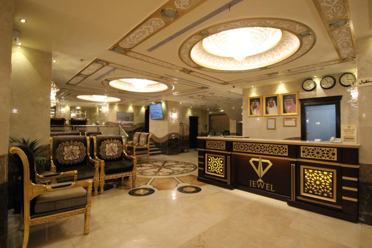 Al Adl Jewel Hotel Mecca Room photo